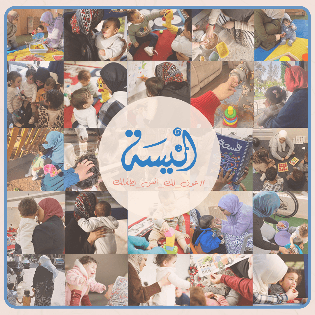 Happy mother with children