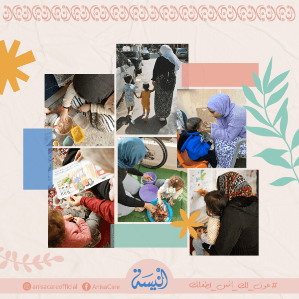 تواصل الطفل مع الأم